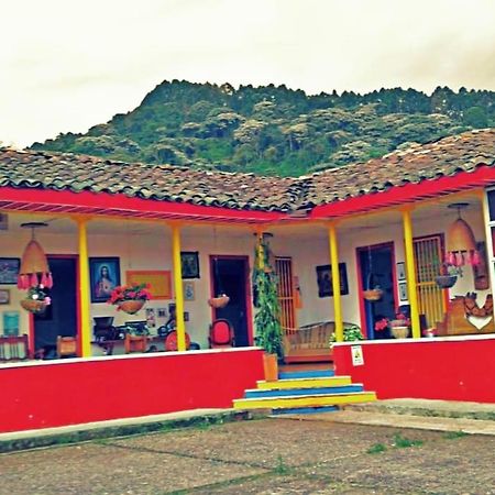 Finca Recreacional Marcelandia 圣罗莎德卡瓦尔 外观 照片